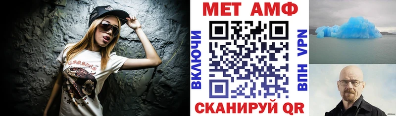 наркотики omg ONION АМФЕТАМИН 98% Шали