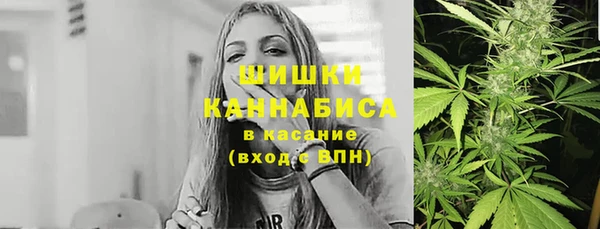 дистиллят марихуана Абдулино