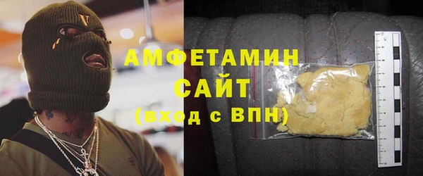 дистиллят марихуана Абдулино