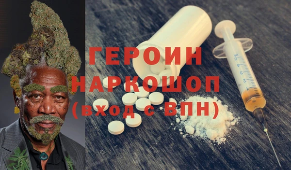 каннабис Абаза