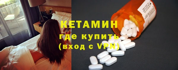 дистиллят марихуана Абдулино