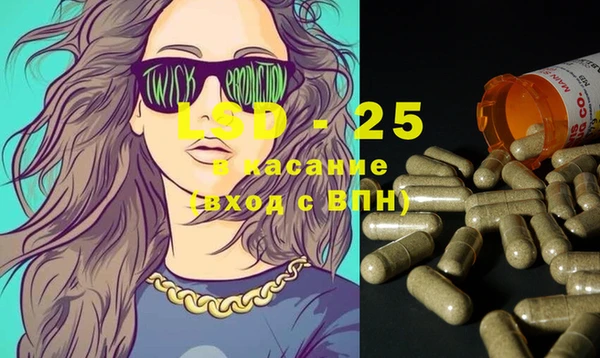 дистиллят марихуана Абдулино