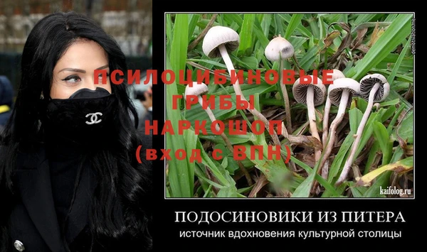 дистиллят марихуана Абдулино