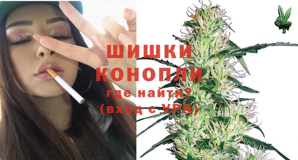 дистиллят марихуана Абдулино