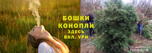 дистиллят марихуана Абдулино