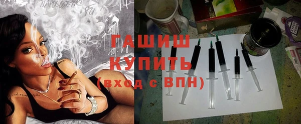 дистиллят марихуана Абдулино
