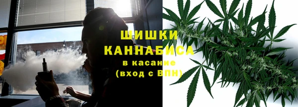 каннабис Абаза