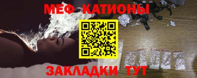 бутик Пенза