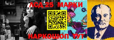 молекула духа Первоуральск