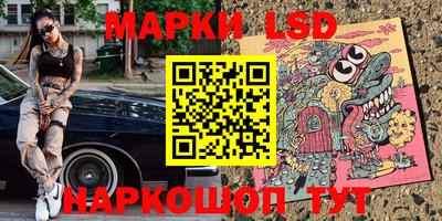 молекула духа Первоуральск