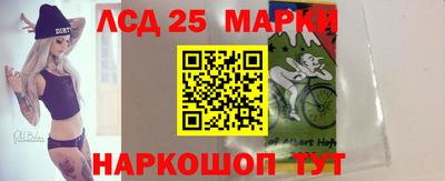 бутик Пенза