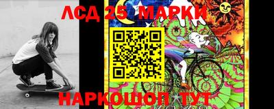 кокаин премиум Партизанск