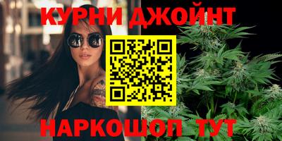 молекула духа Первоуральск