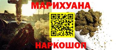 бутик Пенза