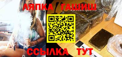 молекула духа Первоуральск