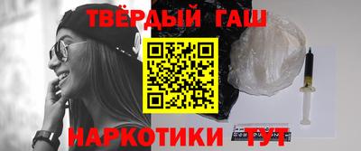молекула духа Первоуральск