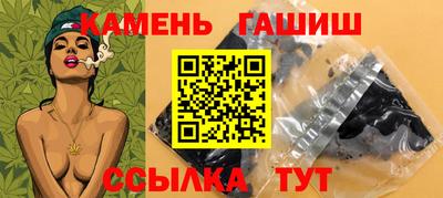 кокаин премиум Партизанск