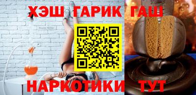 молекула духа Первоуральск
